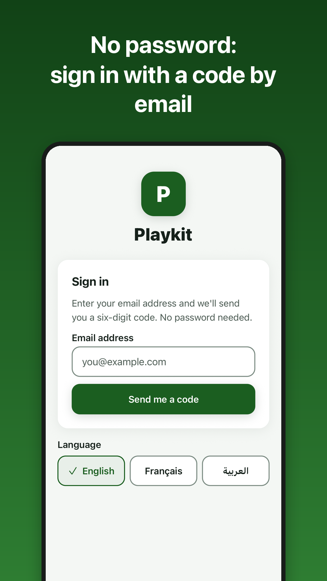 Signing in with an email code, no password
